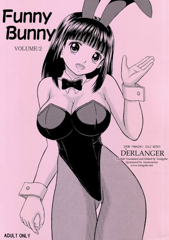 Funny Bunny VOLUME:2, English