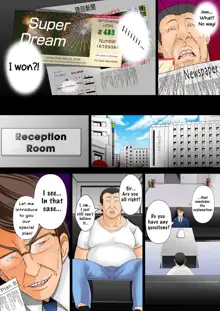 10-oku Yen Tousen Shita no de, Tanetsuke Shiminken o Kattemita. | I won 1 billion yen, so I bought an Impregnation Citizenship., English