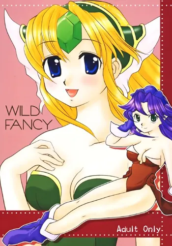 WILD FANCY, 日本語