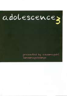 Adolescence 3, 한국어