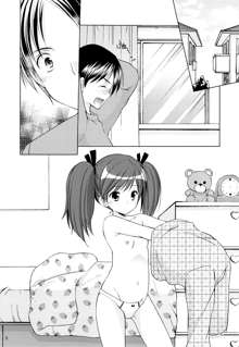 Yousei no Yuuwaku 1 ~Tonari ni Sumu ○gakusei ga Boku no XXX ni Kyoumi o Motteru~, 한국어