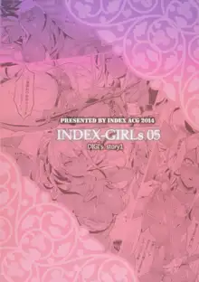 INDEXGIRLS 05 妖美, 日本語