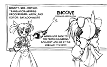 Bellows Jiejie Jiaojiao Wo Ba! | Teach me! Bellows Onee-Chan!, English