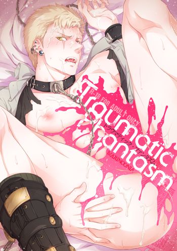 Traumatic Phantasm #01, 日本語