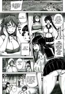 Etsurakuha Eienni Mesudakeno Monoda Zenpen | Pleasure is Being a Whore Forever, English