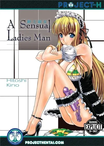 Shinshi Shukujo | A Sensual Ladies Man, English