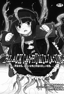 Black Cat Humiliation, 日本語