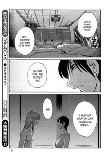 Hirugao Ch. 34, English