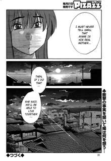 Hirugao Ch. 34, English