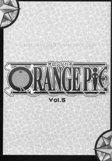 ORANGE PIE Vol.5, 日本語