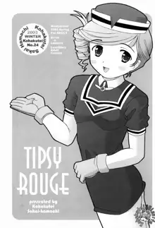 Tipsy Rouge, 日本語