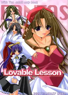 Lovable Lesson, 日本語