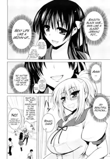 Ecchi de Ecchi na Saiminjutsu Chapter 1, 2 & Epilogue (decensored), English