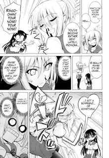 Ecchi de Ecchi na Saiminjutsu Chapter 1, 2 & Epilogue (decensored), English