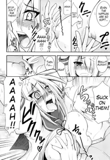 Ecchi de Ecchi na Saiminjutsu Chapter 1, 2 & Epilogue (decensored), English