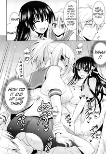 Ecchi de Ecchi na Saiminjutsu Chapter 1, 2 & Epilogue (decensored), English