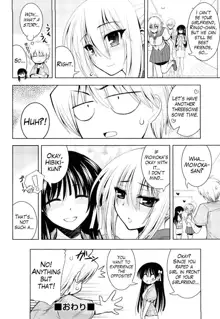 Ecchi de Ecchi na Saiminjutsu Chapter 1, 2 & Epilogue (decensored), English