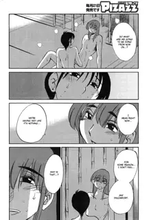 Hirugao Ch. 32-34, English