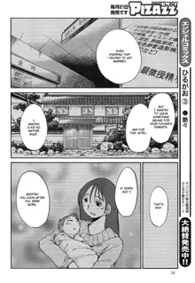 Hirugao Ch. 32-34, English