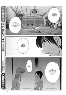 Hirugao Ch. 32-34, English