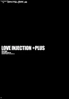 PILE EDGE LOVE INJECTION +PLUS, English