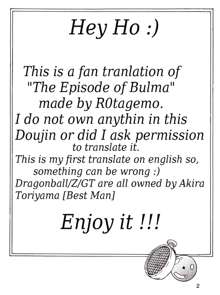 Dragon Ball EB 1 - Episode of Bulma, English