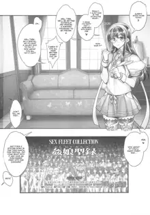 KanColle -SEX FLEET COLLECTION- Kan-musu Catalog, English