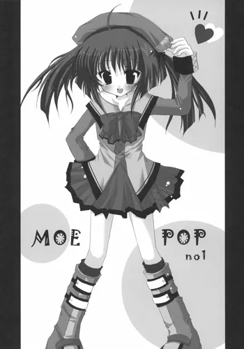 MOE POP vol.1, 日本語