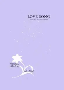 LOVE SONG, English