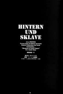 HINTERN UND SKLAVE, 日本語