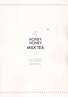 HONEY HONEY MILK TEA, 日本語