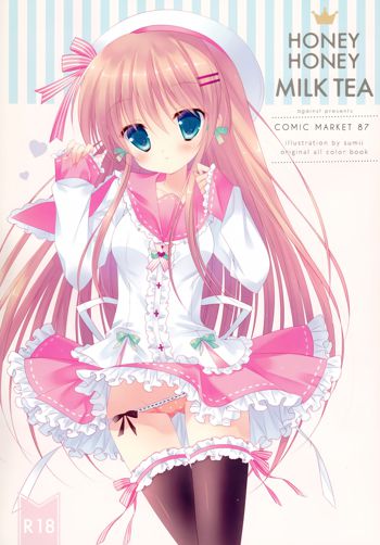 HONEY HONEY MILK TEA, 日本語