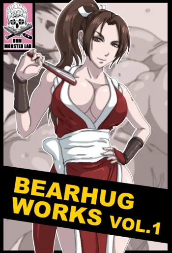 BEARHUG WORKS vol.1, 日本語