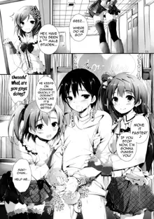 Pure Girls punish, English