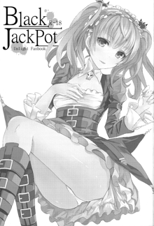 Black Jackpot, English