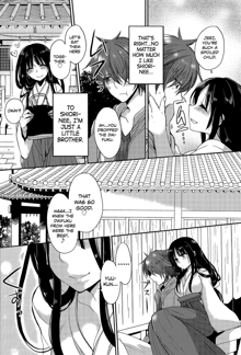 Tonari no Miko Oneesan, English