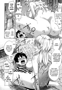 Mama x Pako Ch. 1-7, English