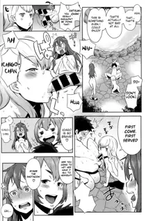 Mama x Pako Ch. 1-7, English