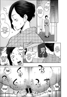 Mama x Pako Ch. 1-7, English