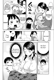 Mama x Pako Ch. 1-7, English