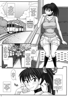 FutaRoma ~Futanari Roshutsu Mania~ Ch. 1-10, English