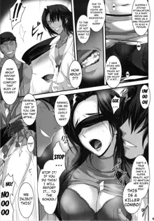 PILE EDGE LOVE INJECTION, English