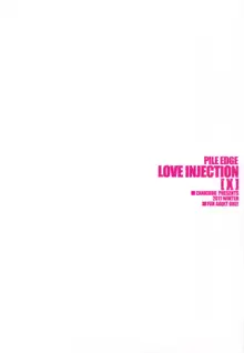 PILE EDGE LOVE INJECTION, English