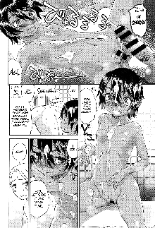 Otonari-san no Yuu-kun, English