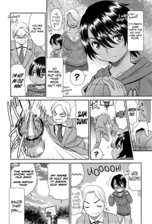 Otonari-san no Yuu-kun, English