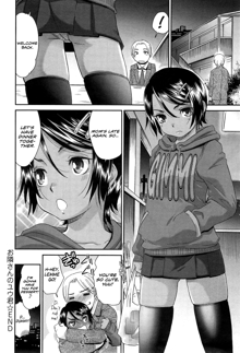 Otonari-san no Yuu-kun, English