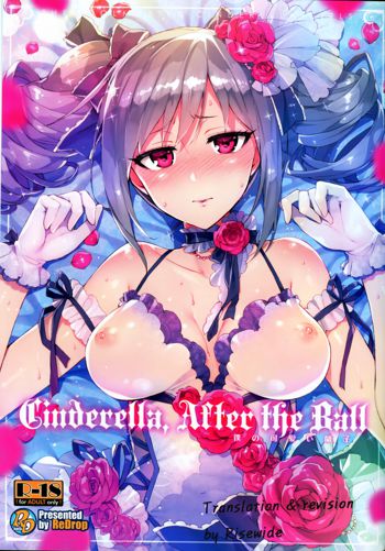 Cinderella, After the Ball ~Boku no Kawaii Ranko~, 한국어