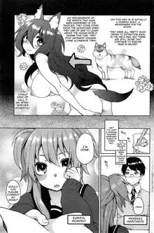 Ookami-san no Ooshigoto | A Wolf's Job Ch. 1, English