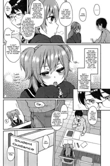 Ookami-san no Ooshigoto | A Wolf's Job Ch. 1, English