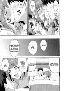 Yayoi to Issho 2, English